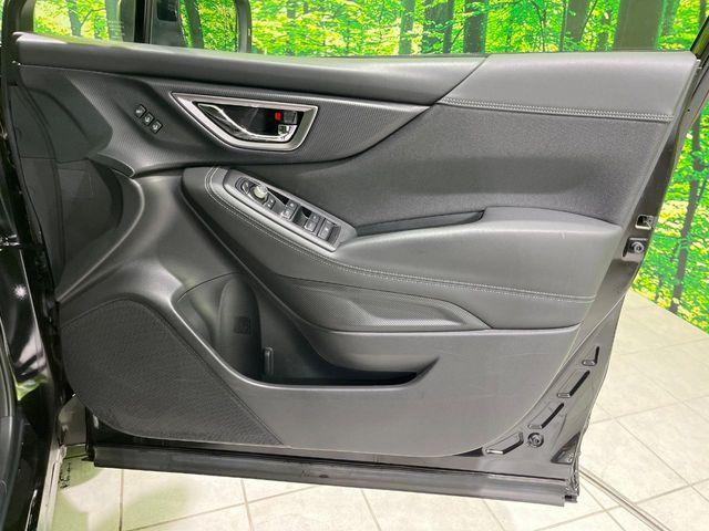 フォレスター(新潟県長岡市)