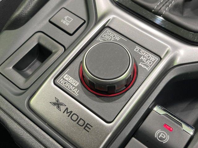 フォレスター(新潟県長岡市)