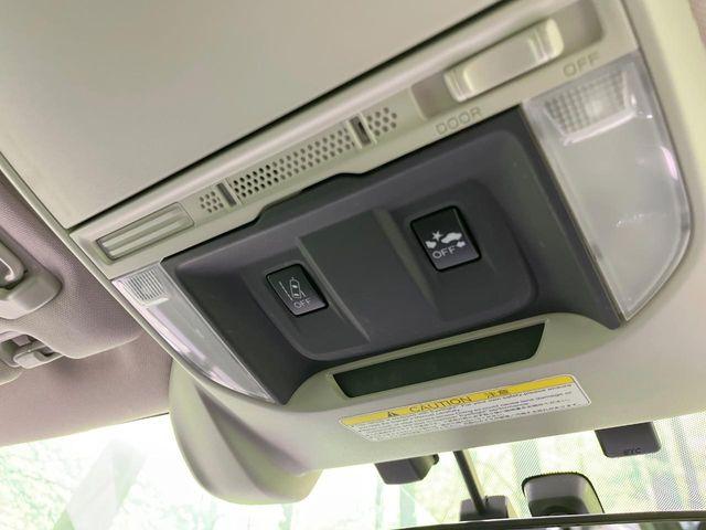 フォレスター(新潟県長岡市)