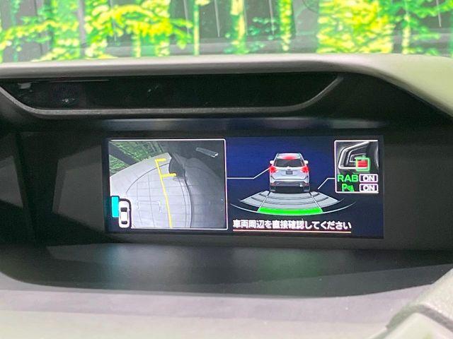 フォレスター(新潟県長岡市)