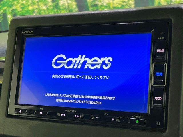 N_BOXカスタム(新潟県長岡市)