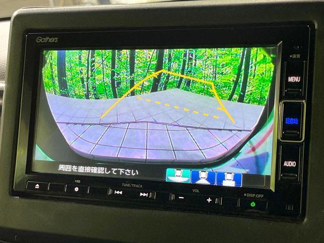 N_BOXカスタム(新潟県長岡市)