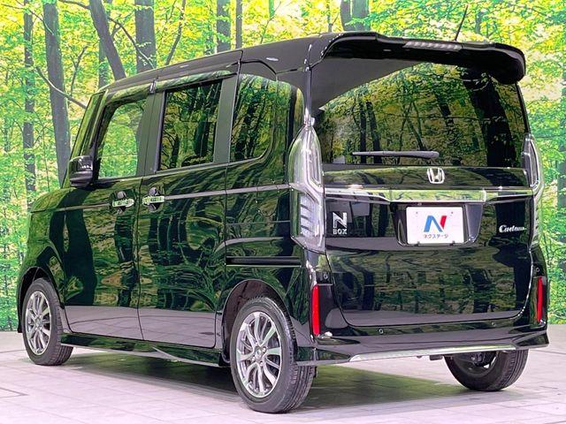 N_BOXカスタム(新潟県長岡市)