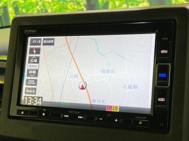 N_BOXカスタム(新潟県長岡市)