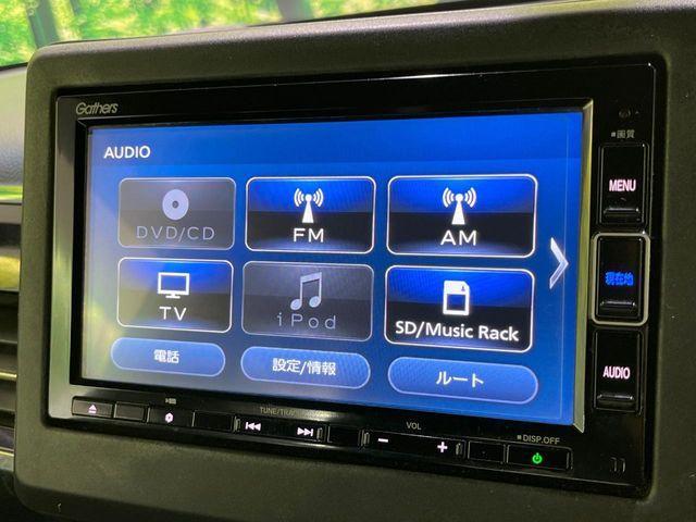 N_BOXカスタム(新潟県長岡市)