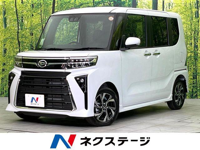 タント（新潟県新潟市東区）