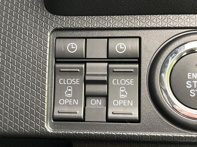 タント(新潟県新潟市東区)