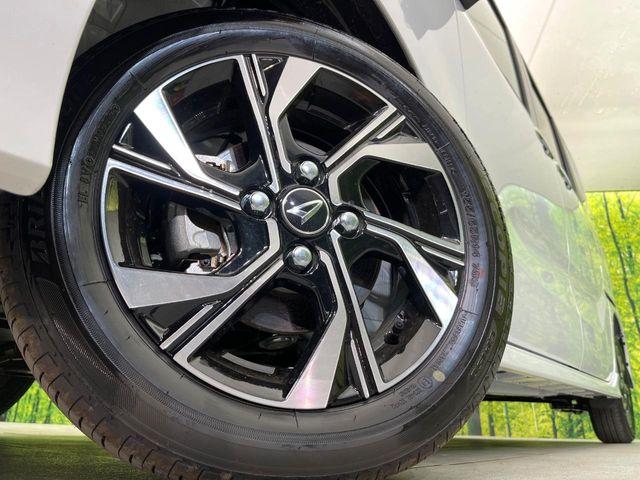 タント(新潟県新潟市東区)