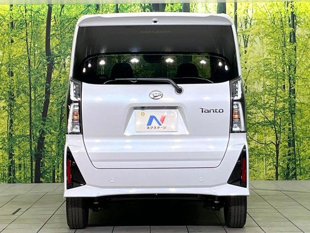 タント(新潟県新潟市東区)