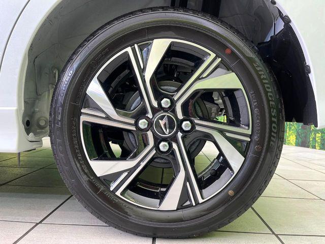 タント(新潟県新潟市東区)