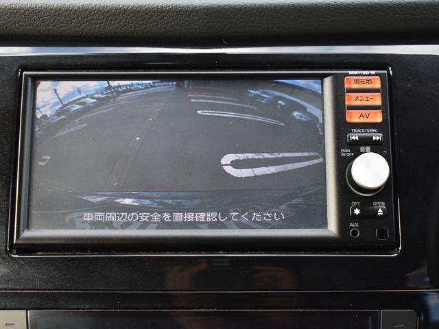 エクストレイル（新潟県上越市）画像5