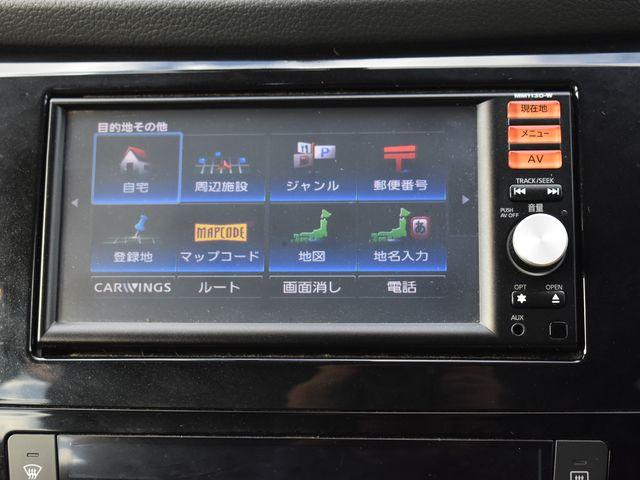 エクストレイル（新潟県上越市）画像14