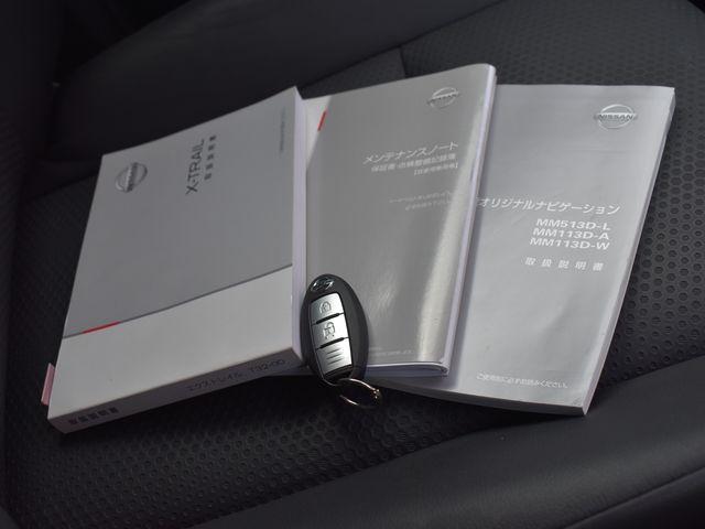 エクストレイル（新潟県上越市）画像17