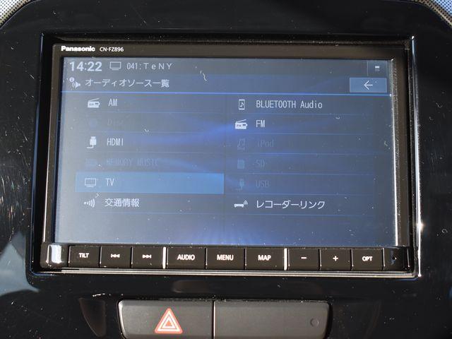 エスクード（新潟県上越市）画像15