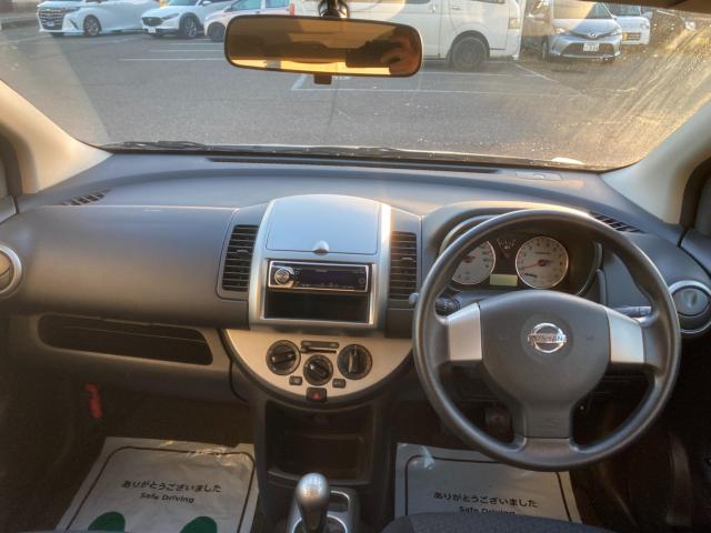 ノート(新潟県新潟市西蒲区)