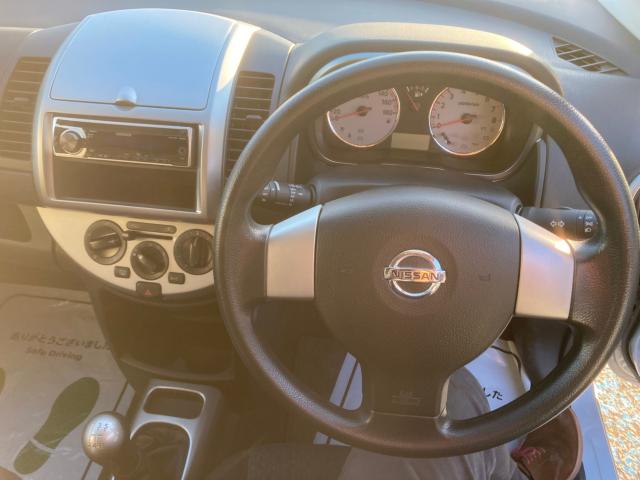 ノート(新潟県新潟市西蒲区)