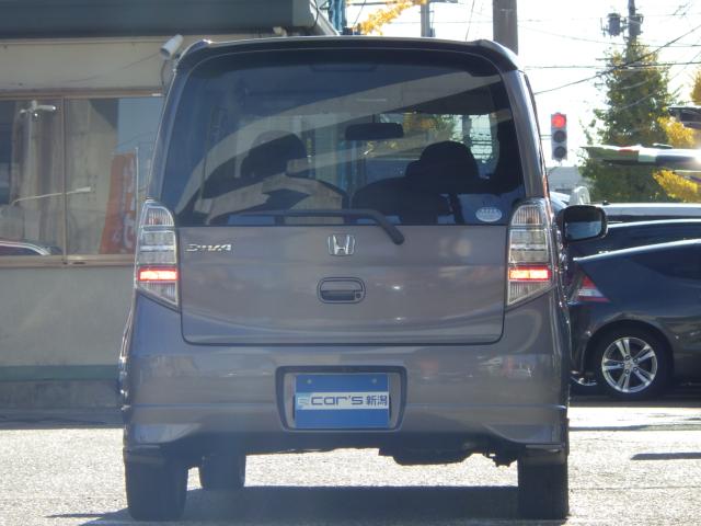 ライフ（新潟県新潟市中央区）画像7