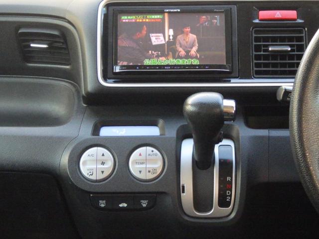 ライフ（新潟県新潟市中央区）画像18