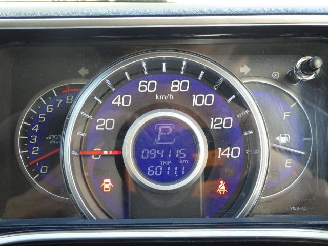 ライフ（新潟県新潟市中央区）画像16