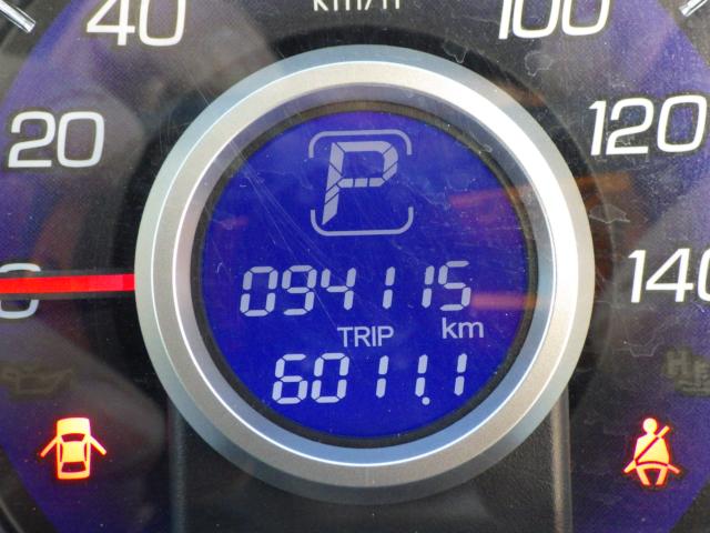 ライフ（新潟県新潟市中央区）画像17