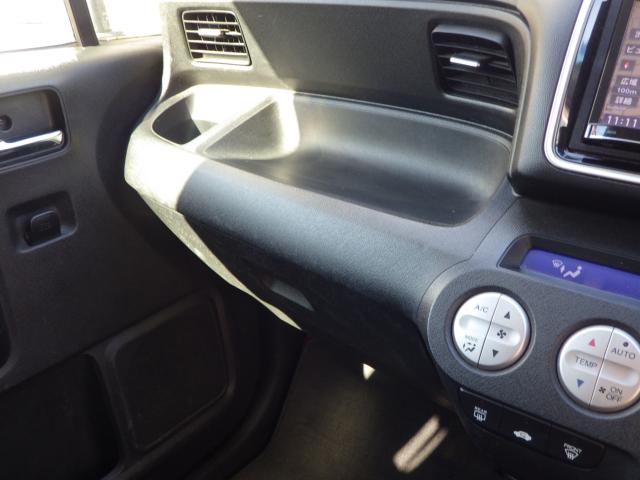 ライフ（新潟県新潟市中央区）画像22