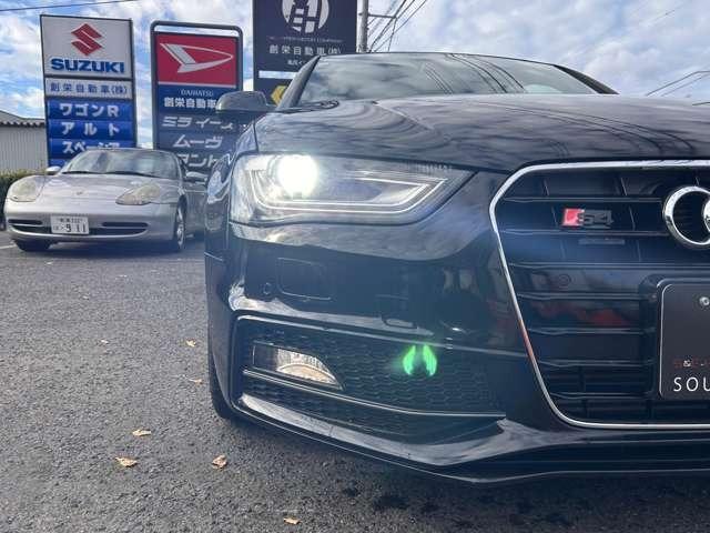 アウディ A4アバント(新潟県新潟市西区)