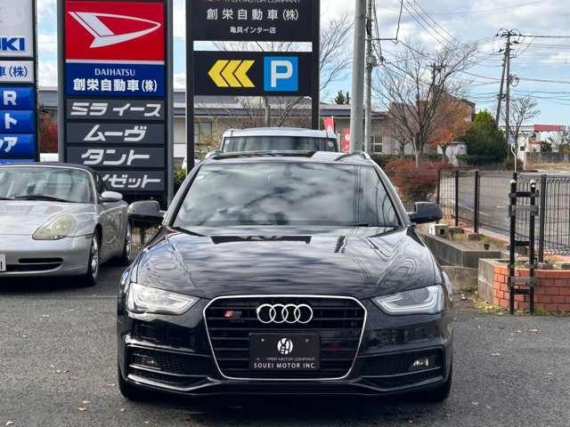 アウディ A4アバント(新潟県新潟市西区)