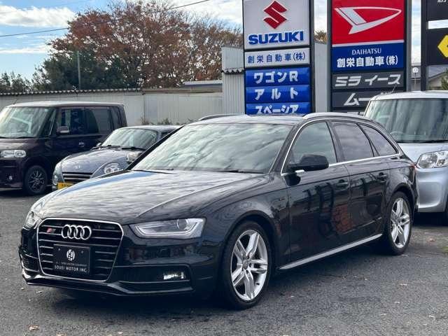 アウディ A4アバント(新潟県新潟市西区)
