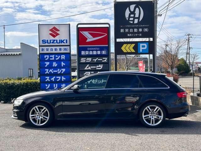 アウディ A4アバント(新潟県新潟市西区)