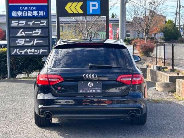 アウディ A4アバント(新潟県新潟市西区)