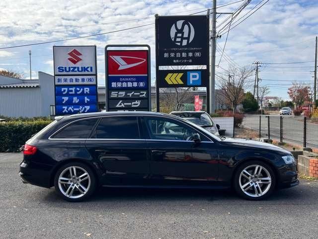アウディ A4アバント(新潟県新潟市西区)