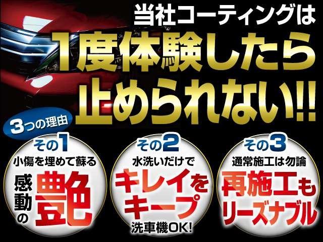 アウディ A4アバント(新潟県新潟市西区)