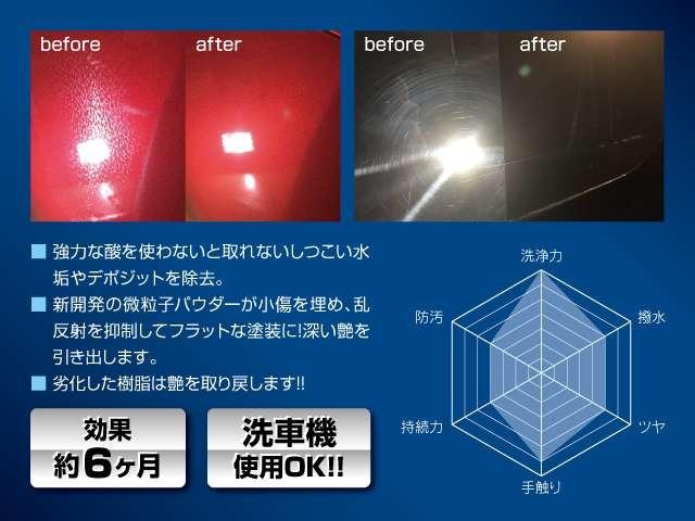 アウディ A4アバント(新潟県新潟市西区)