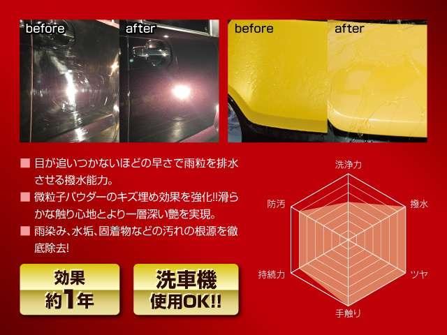 アウディ A4アバント(新潟県新潟市西区)