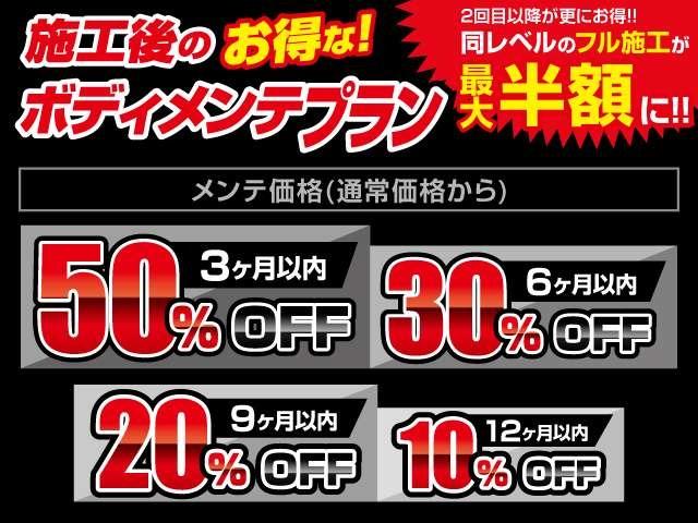 アウディ A4アバント(新潟県新潟市西区)
