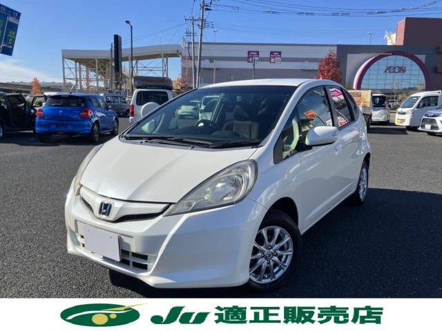 フィット(新潟県新潟市西区)