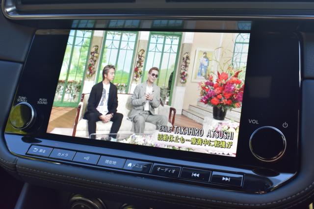 フェアレディZ(新潟県新潟市西区)