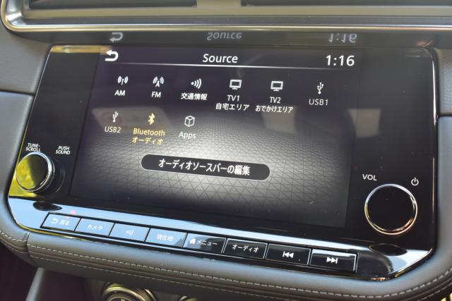 フェアレディZ(新潟県新潟市西区)