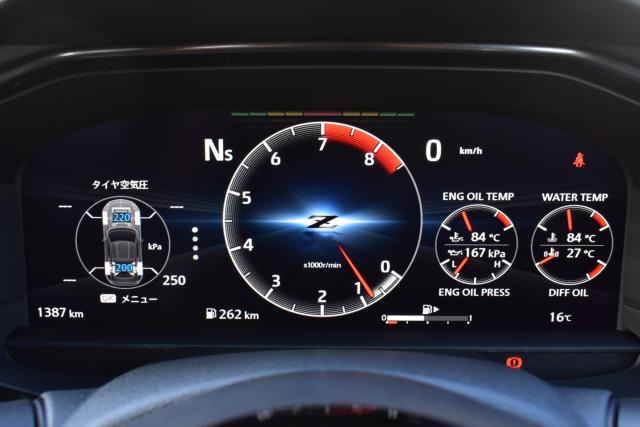 フェアレディZ(新潟県新潟市西区)