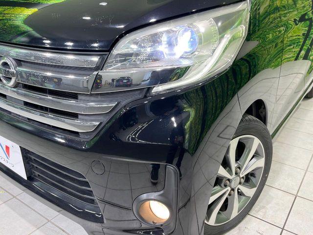 デイズルークス（新潟県長岡市）画像71