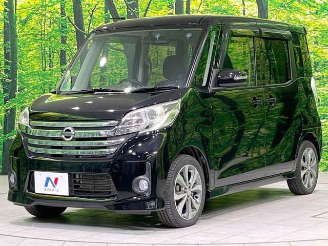 デイズルークス（新潟県長岡市）画像72