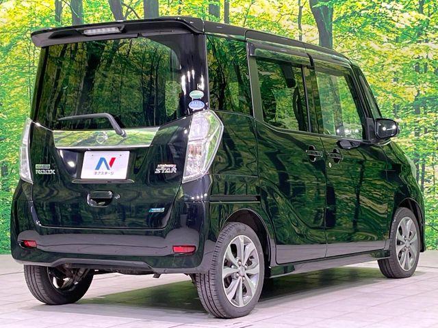 デイズルークス（新潟県長岡市）画像75