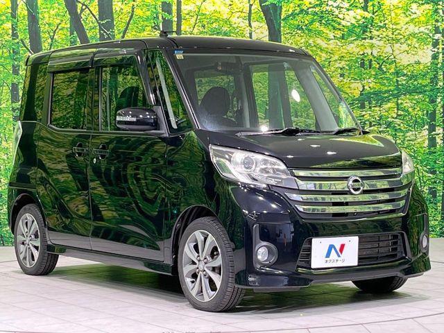 デイズルークス（新潟県長岡市）画像77