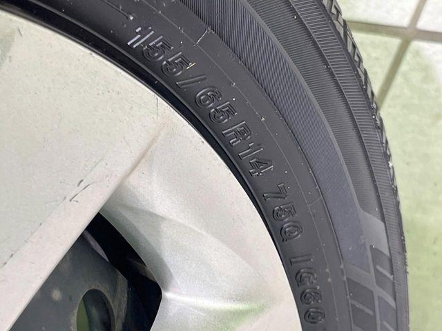 タント（新潟県長岡市）