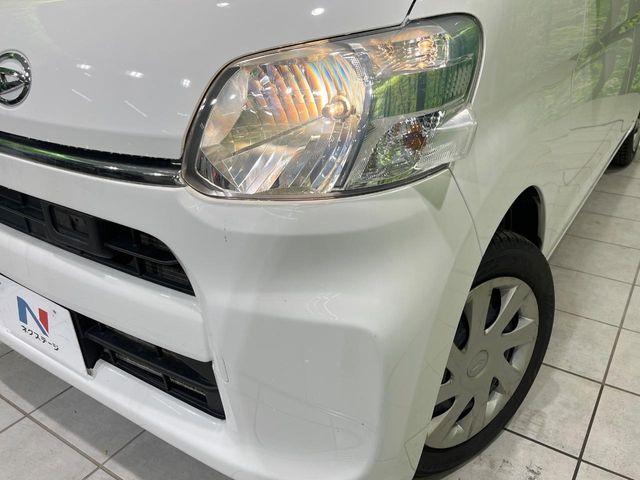 タント（新潟県長岡市）