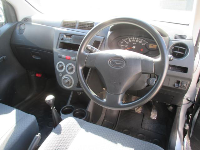 ミラ(新潟県新潟市西区)