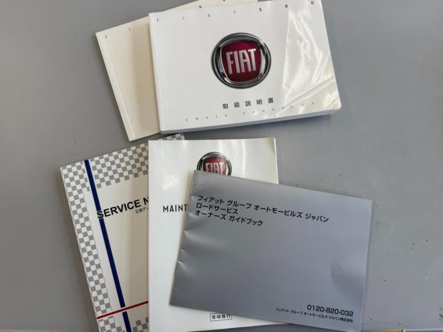 フィアット 500(新潟県新潟市西区)