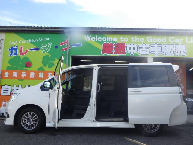 ステップワゴンスパーダ（新潟県新潟市西区）