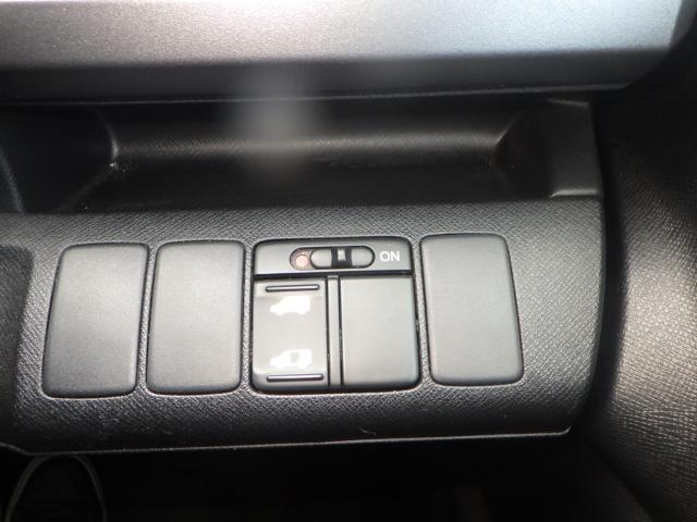 ステップワゴンスパーダ（新潟県新潟市西区）