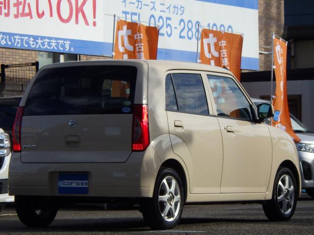 ピノ（新潟県新潟市中央区）